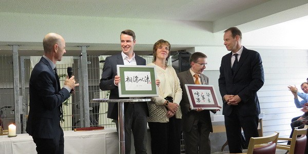 Riedlen 住宅小区十周年庆